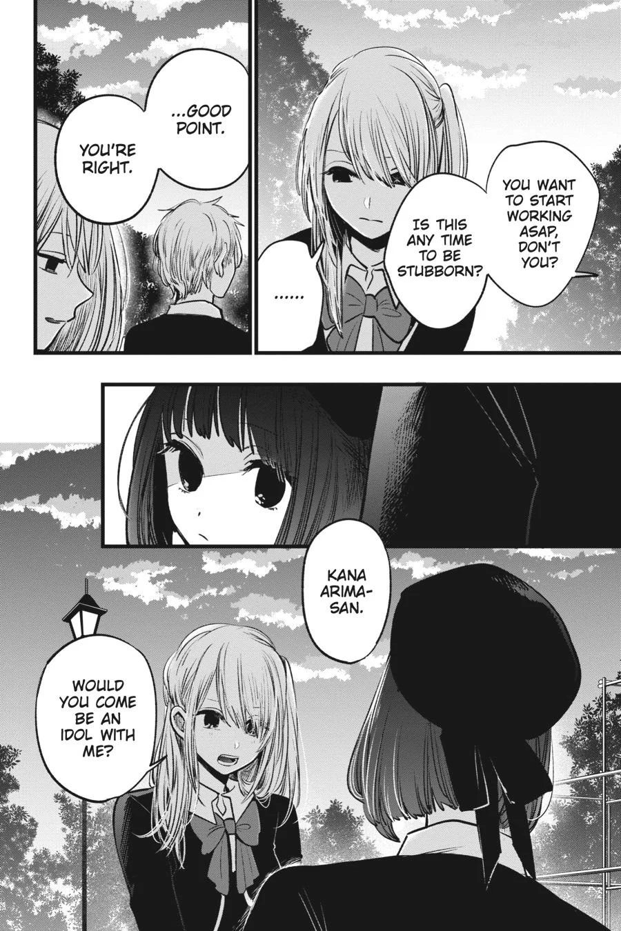 Read Oshi no Ko Manga Online