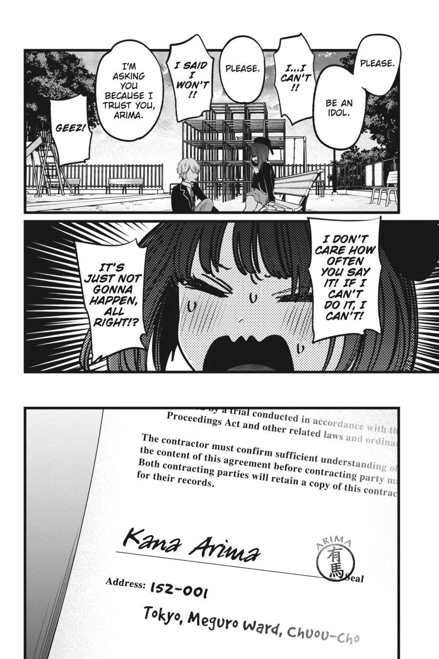 Read Oshi no Ko Manga Online
