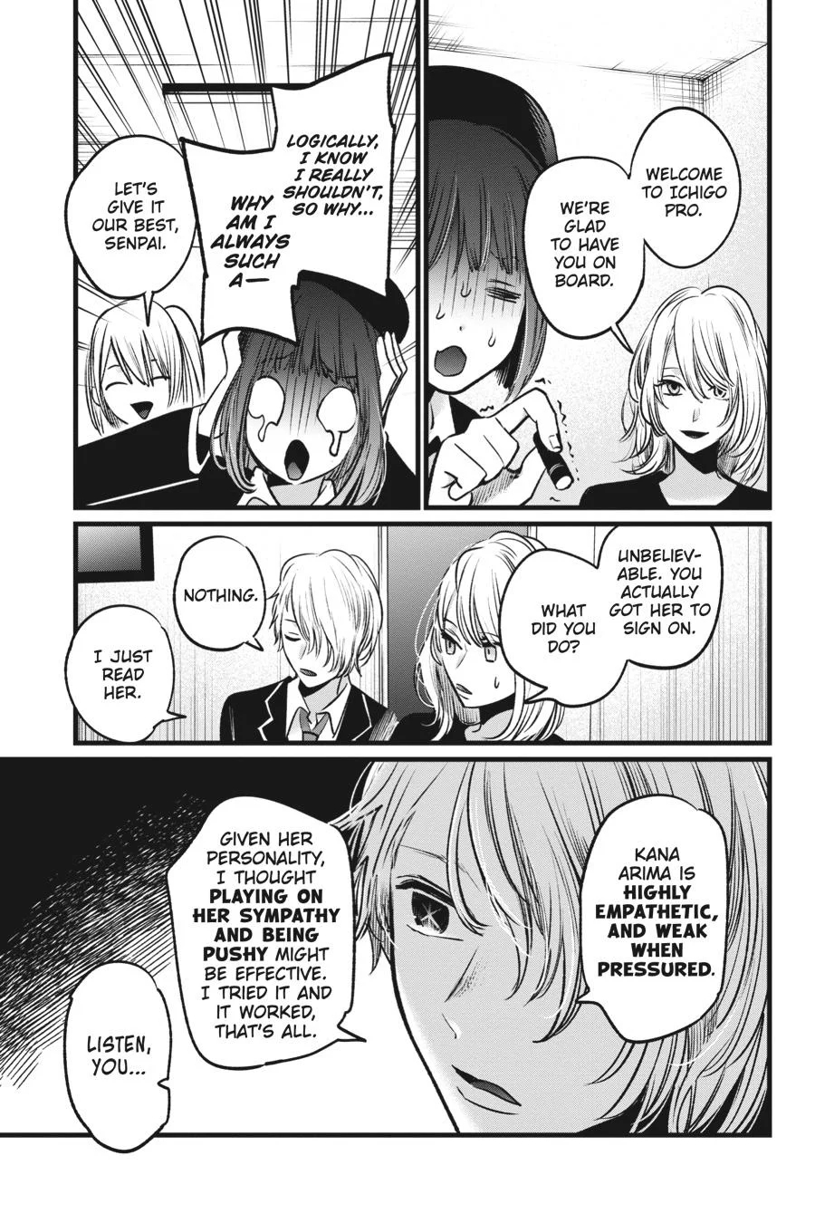 Read Oshi no Ko Manga Online