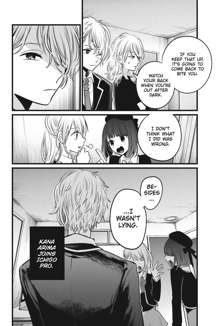 Read Oshi no Ko Manga Online