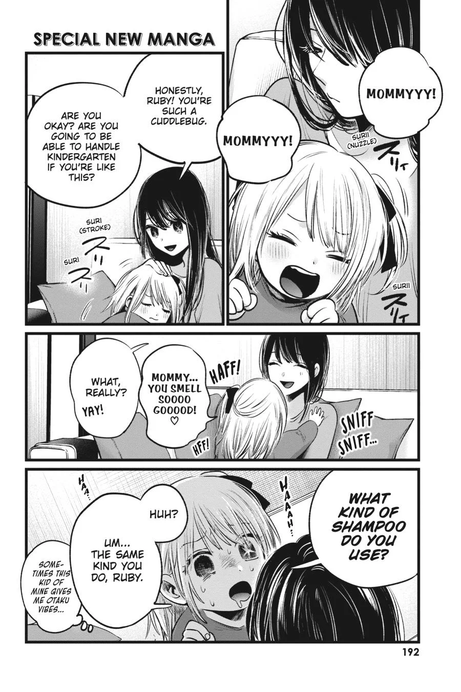 Read Oshi no Ko Manga Online