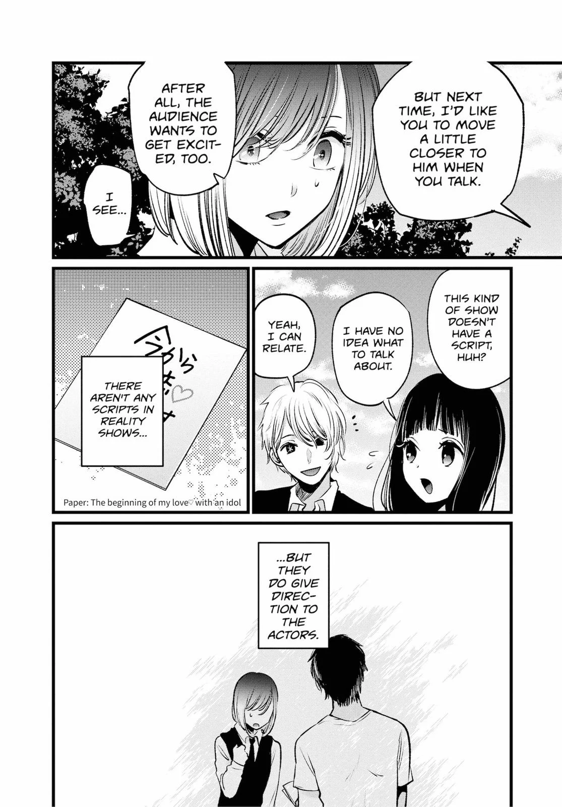 Read Oshi no Ko Manga Online