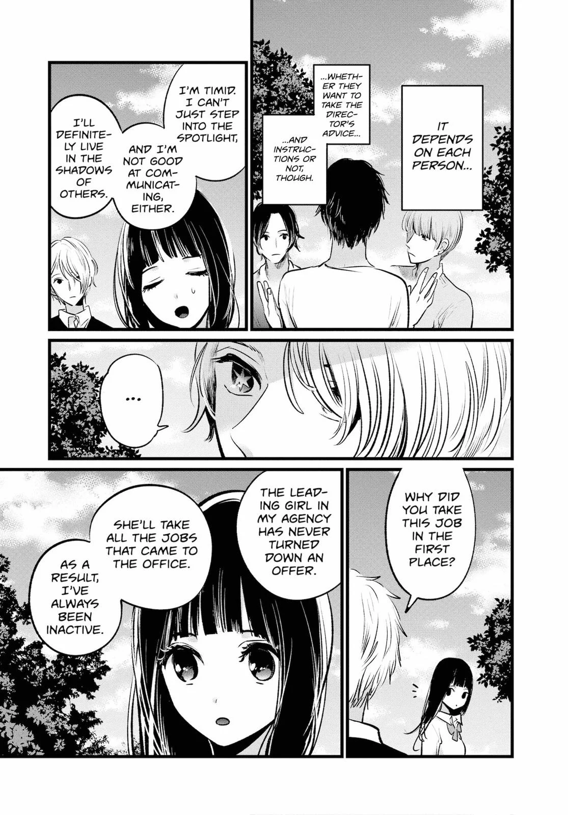Read Oshi no Ko Manga Online