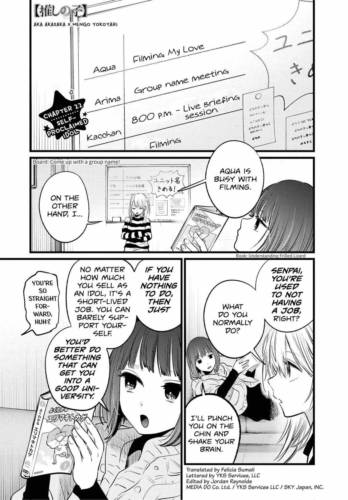 Read Oshi no Ko Manga Online