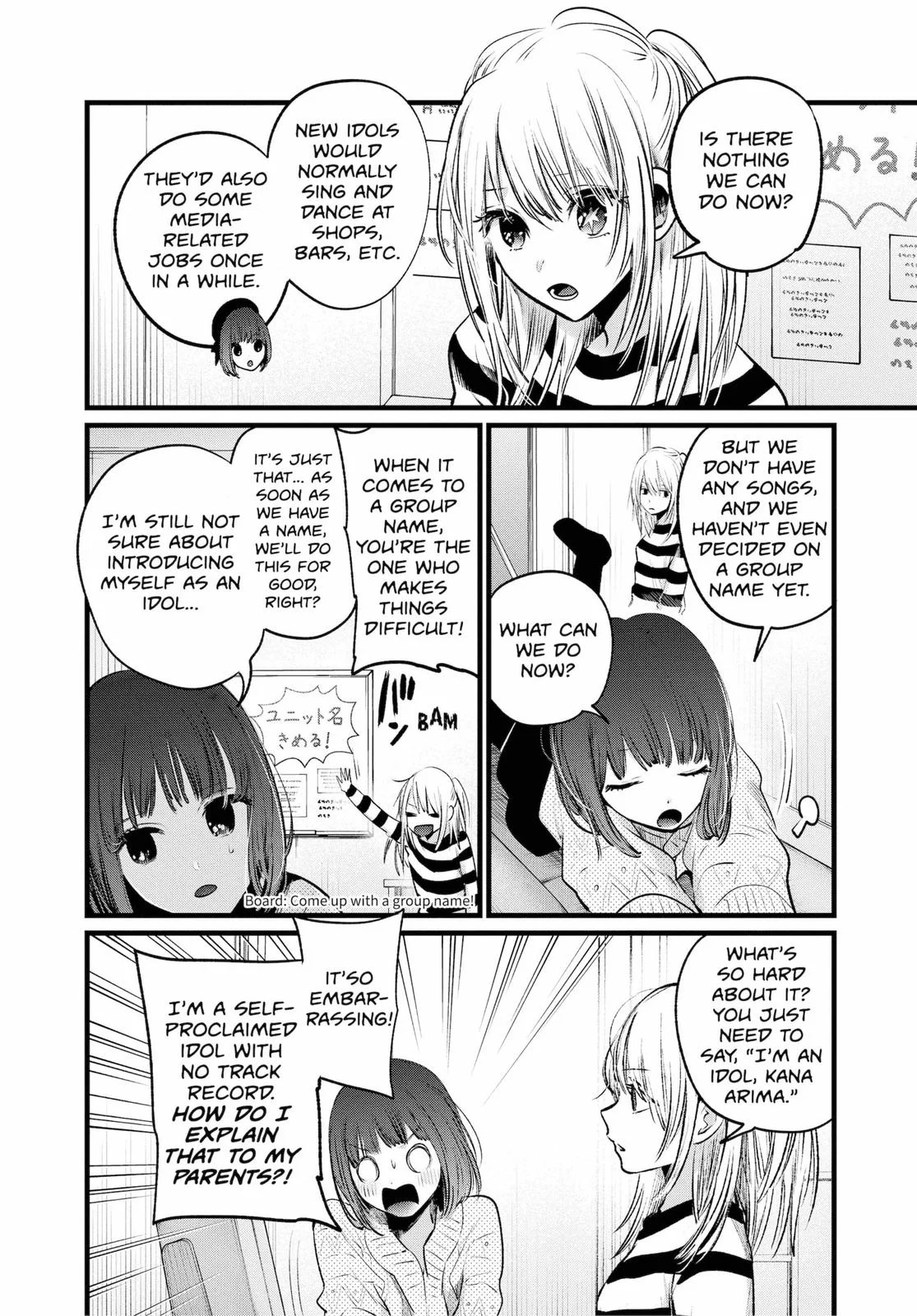 Read Oshi no Ko Manga Online