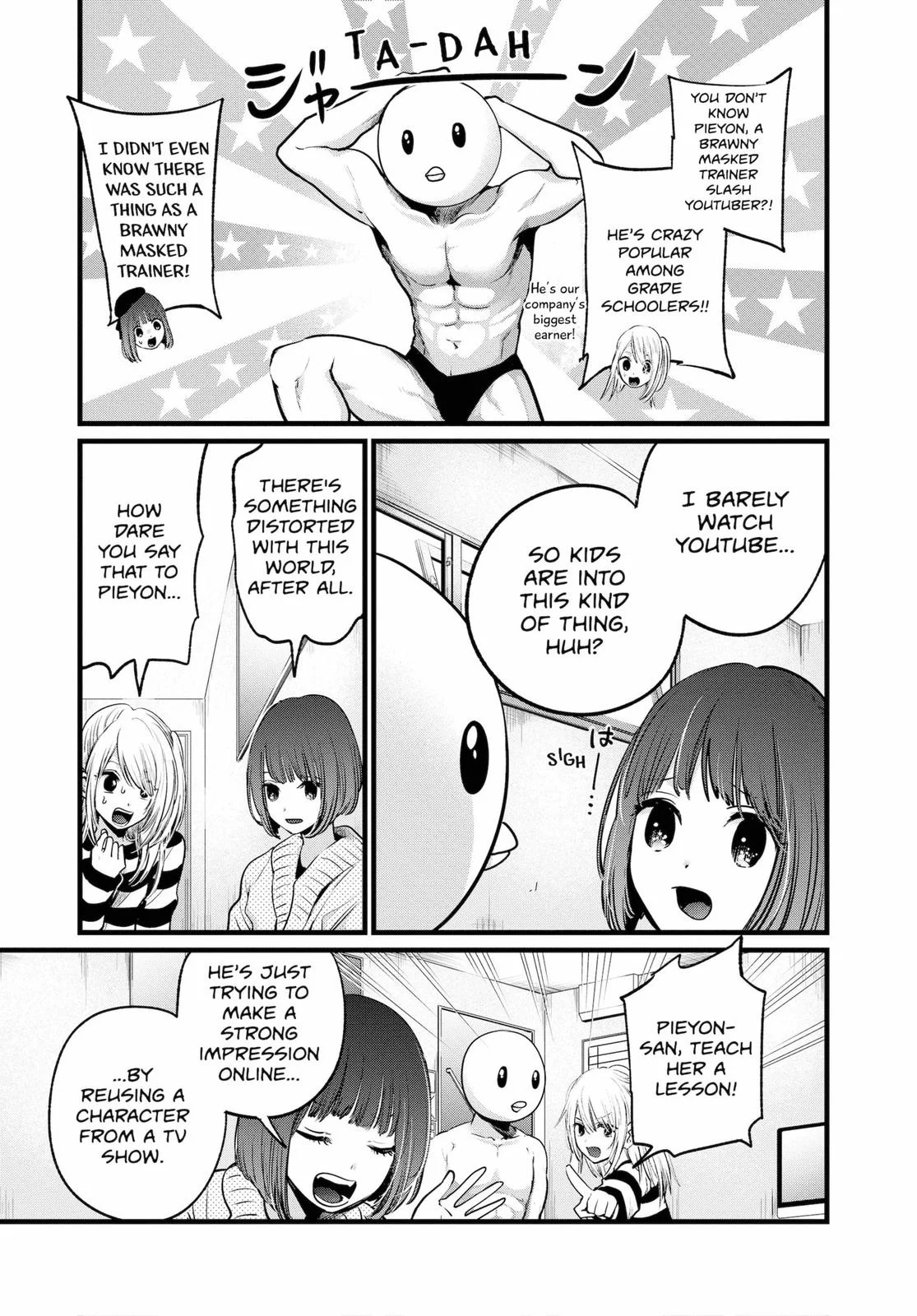 Read Oshi no Ko Manga Online