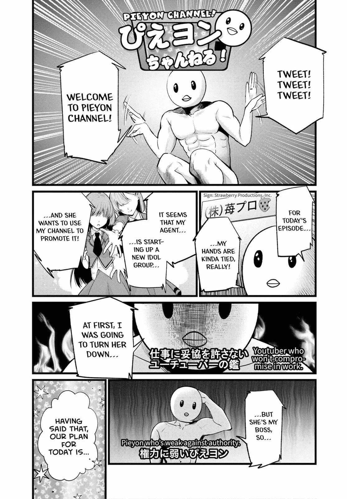 Read Oshi no Ko Manga Online