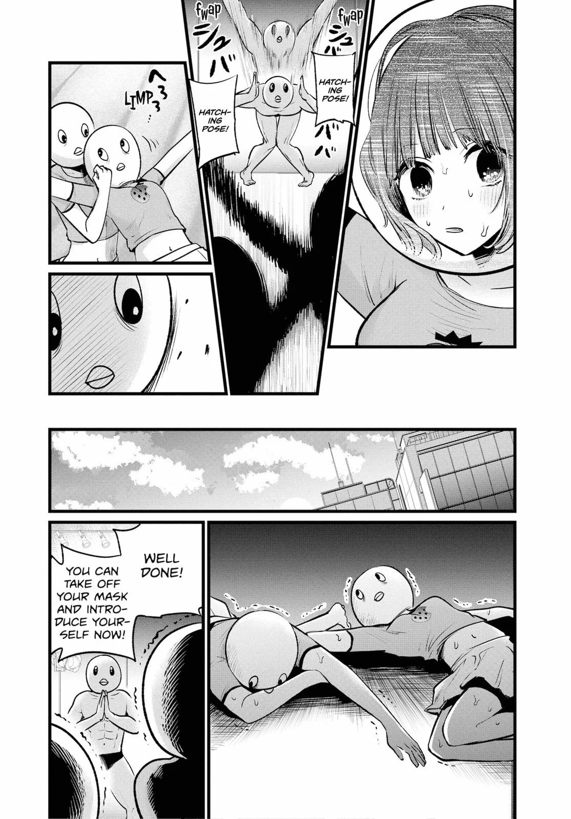 Read Oshi no Ko Manga Online