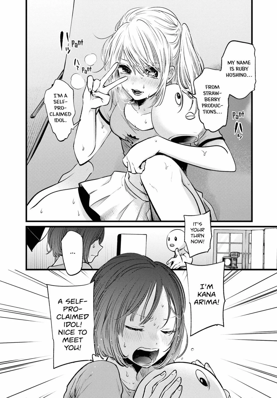 Read Oshi no Ko Manga Online