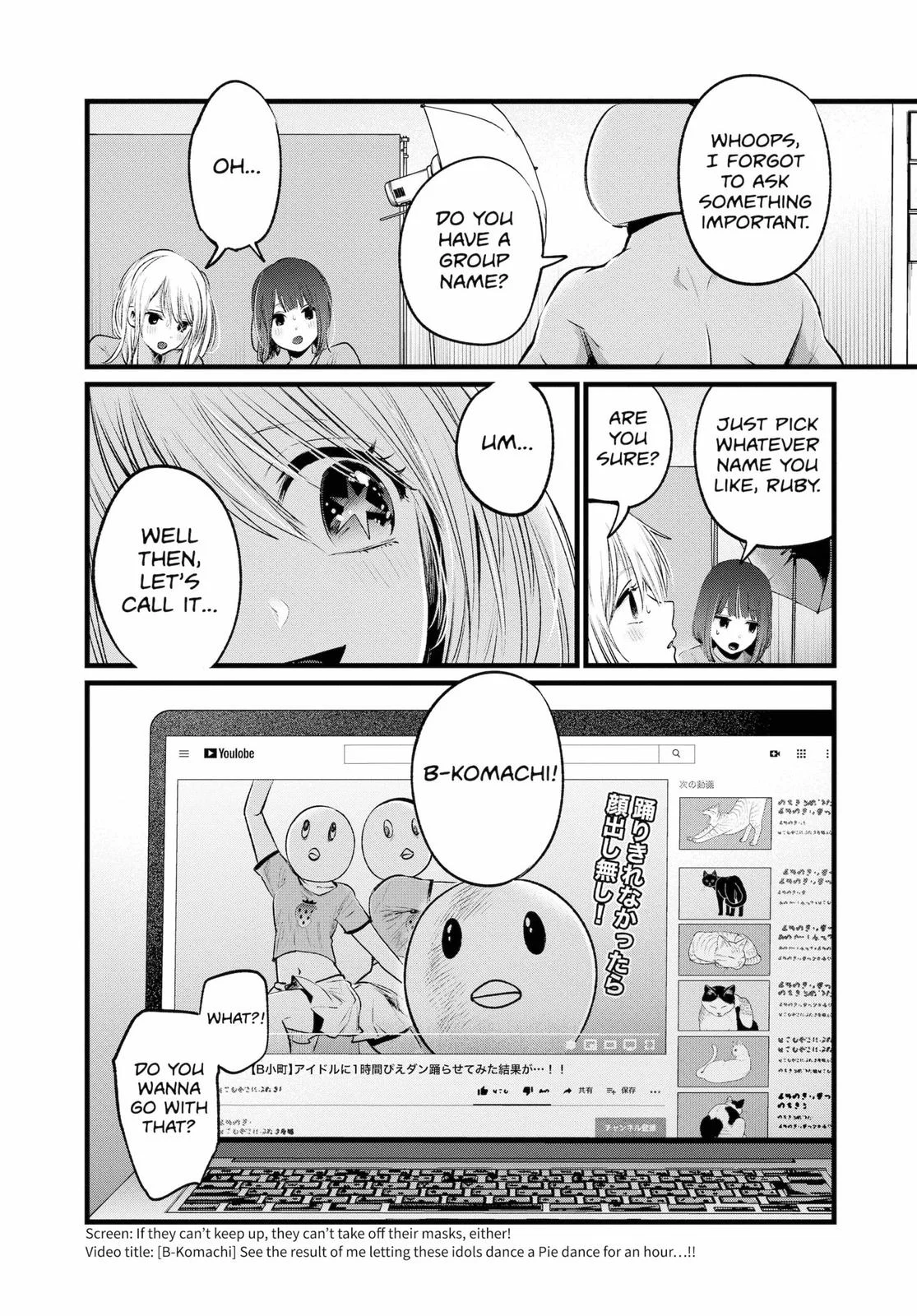 Read Oshi no Ko Manga Online