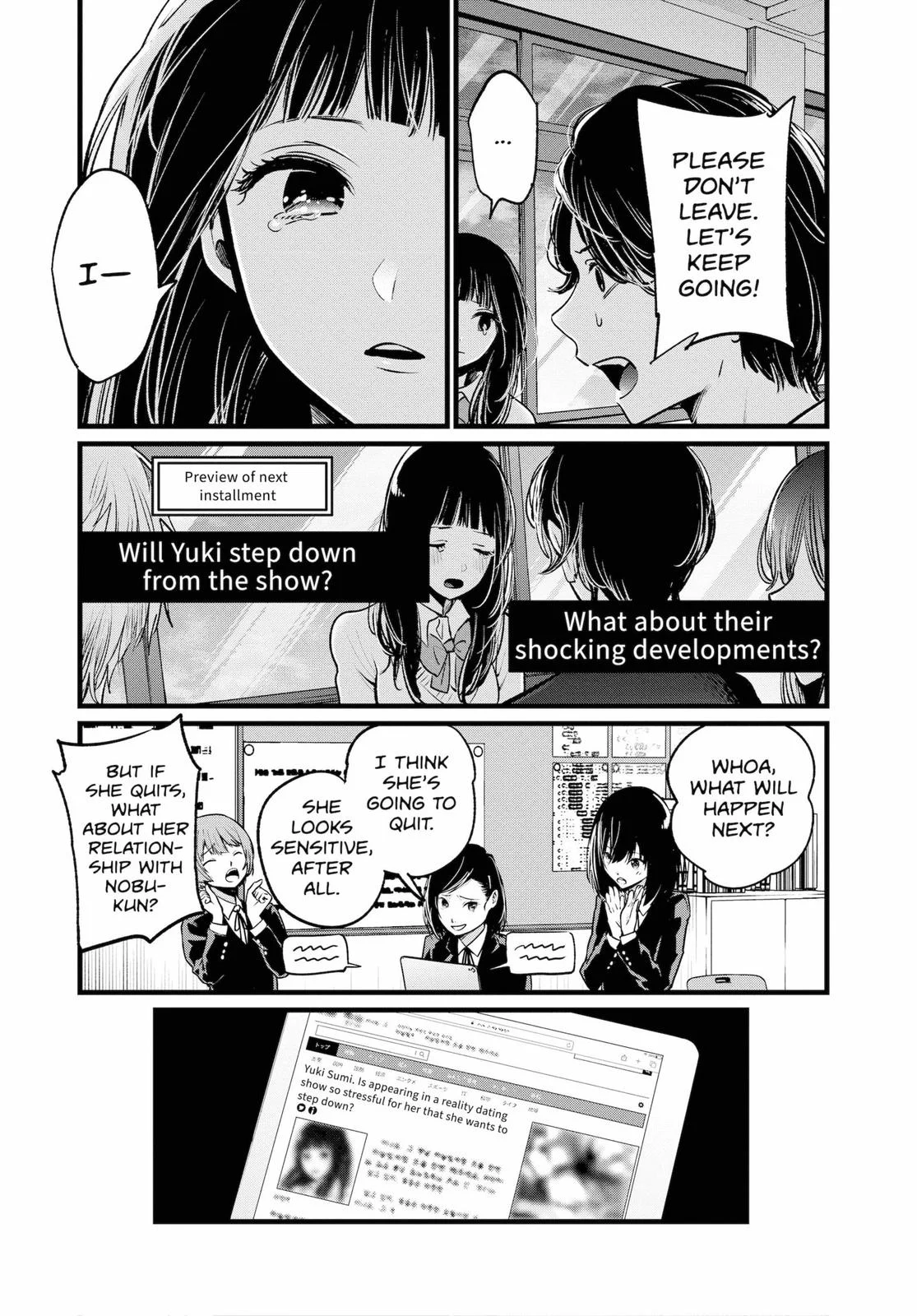 Read Oshi no Ko Manga Online