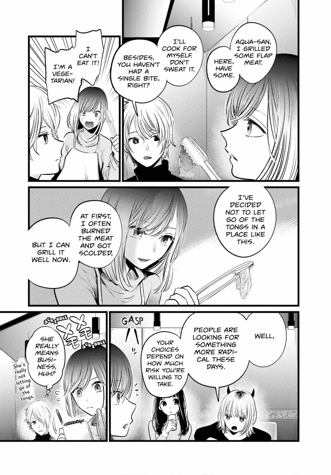 Read Oshi no Ko Manga Online