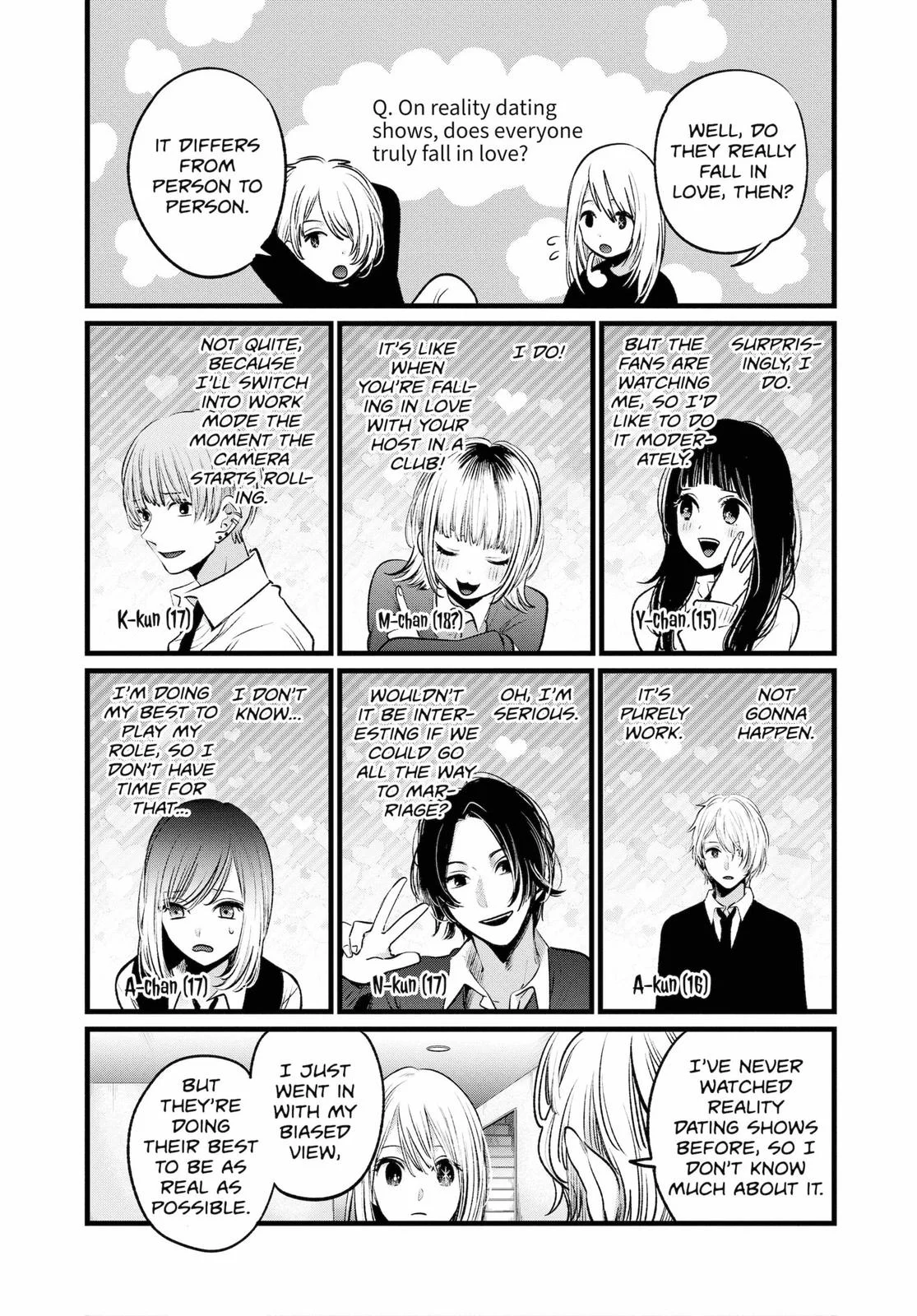 Read Oshi no Ko Manga Online