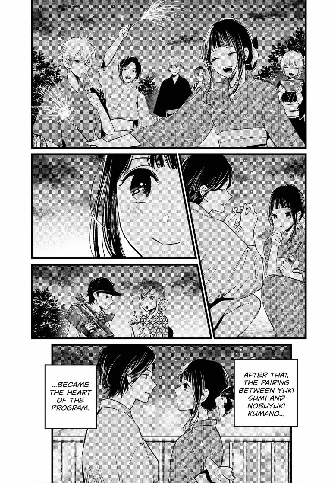 Read Oshi no Ko Manga Online