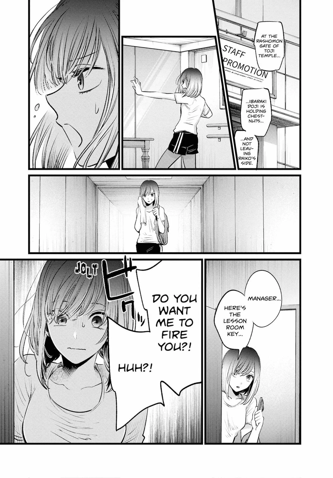 Read Oshi no Ko Manga Online