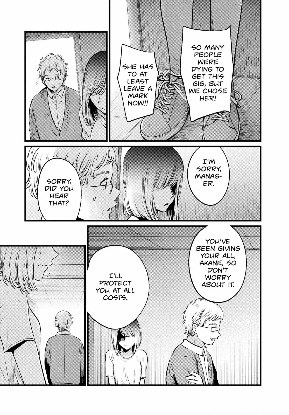 Read Oshi no Ko Manga Online