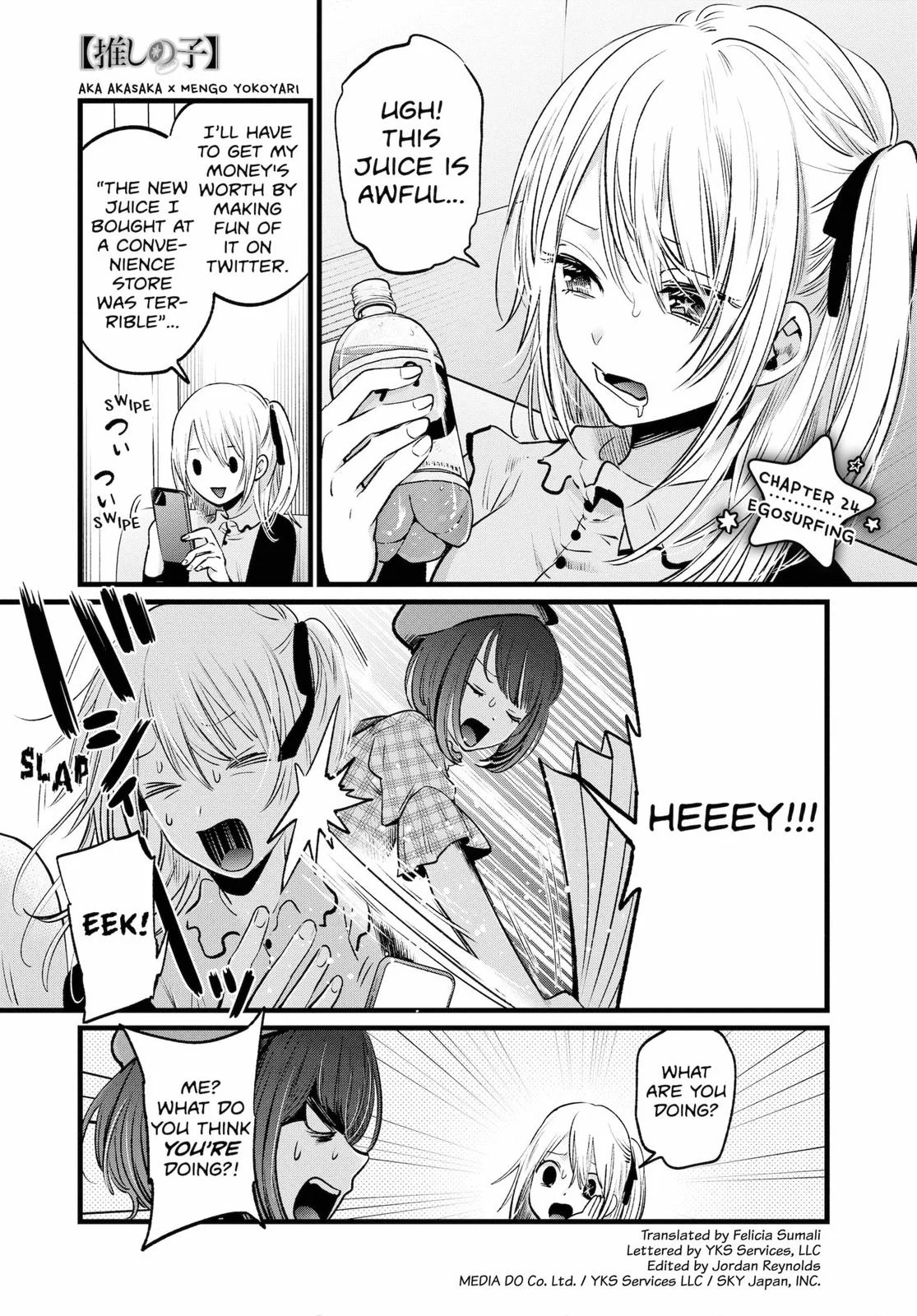 Read Oshi no Ko Manga Online