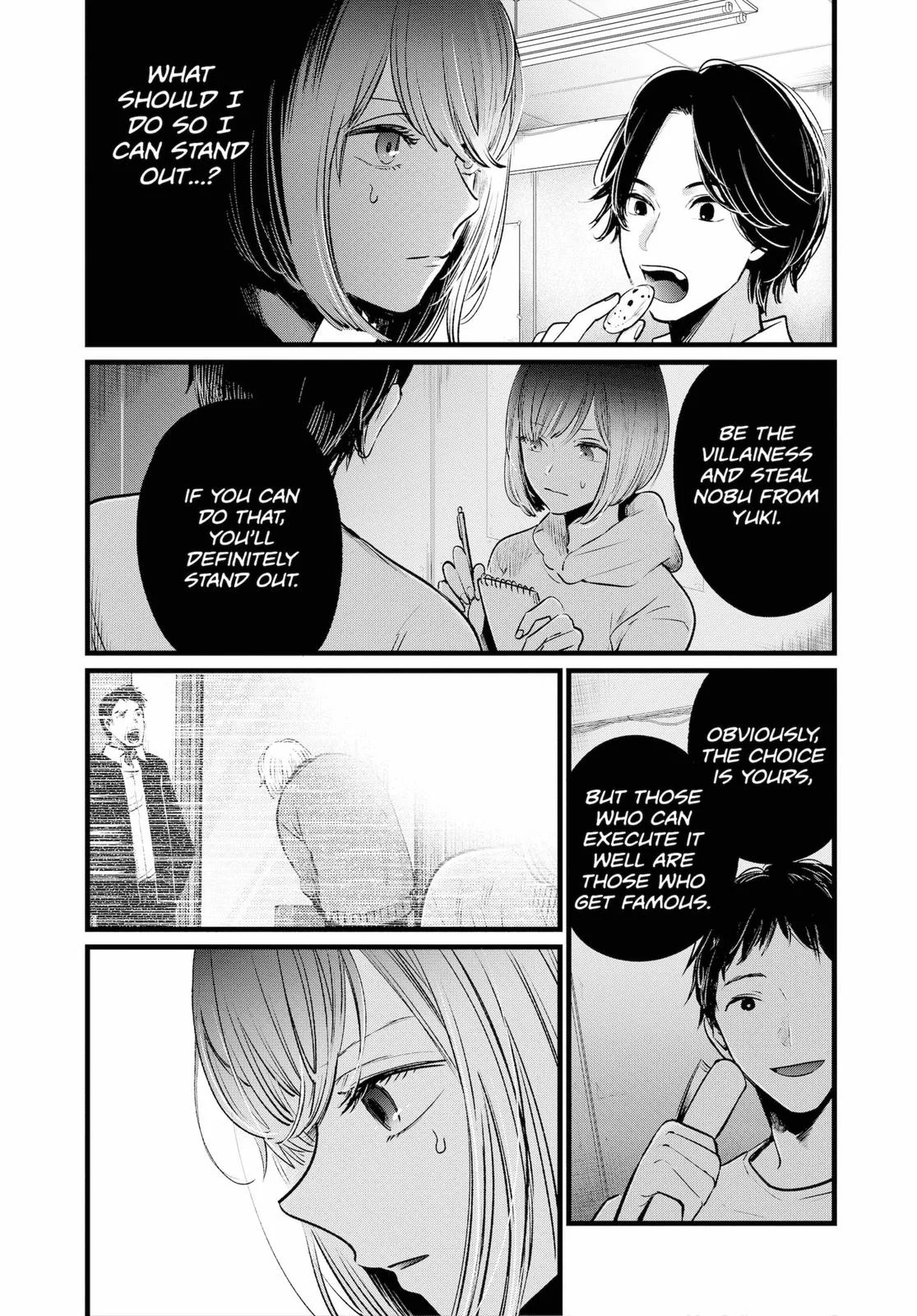 Read Oshi no Ko Manga Online