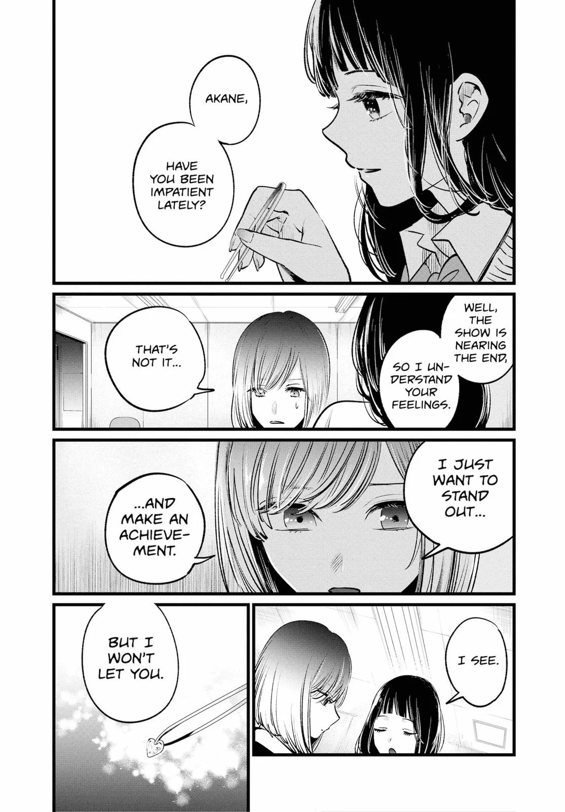 Read Oshi no Ko Manga Online