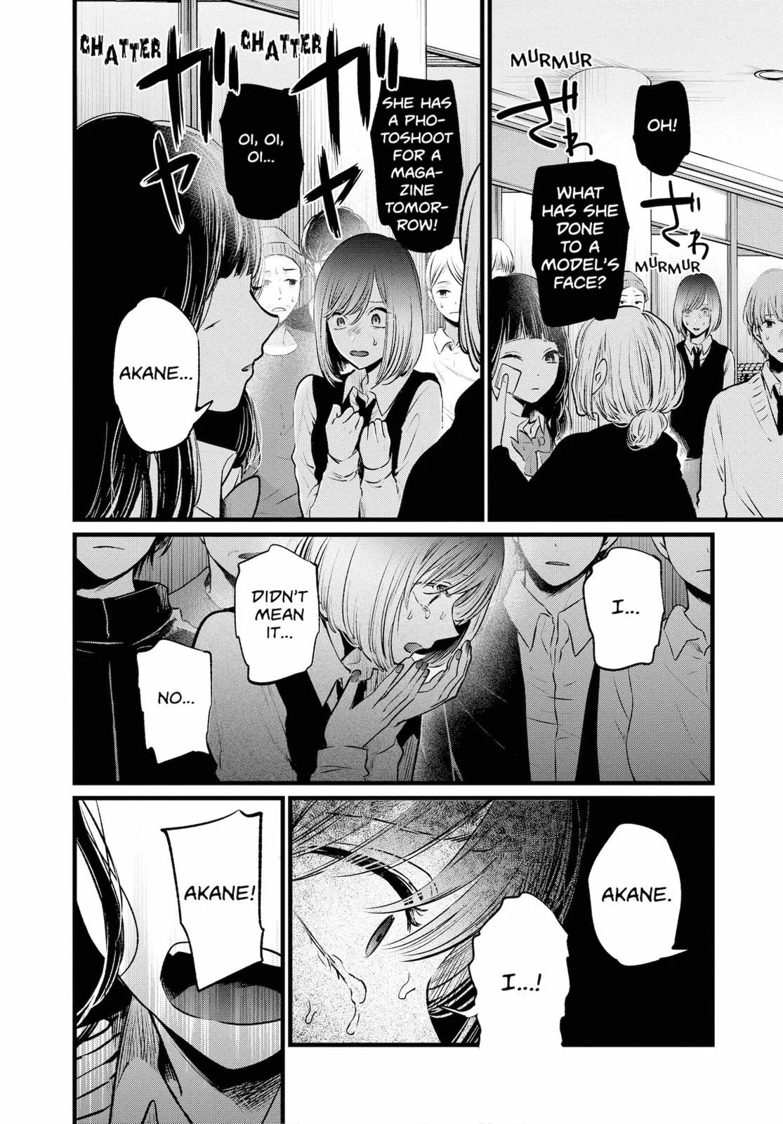 Read Oshi no Ko Manga Online