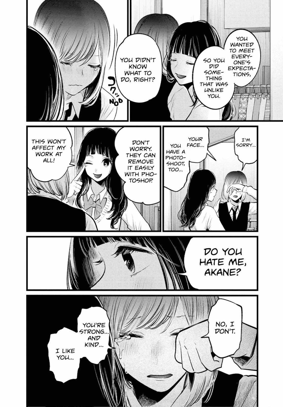 Read Oshi no Ko Manga Online