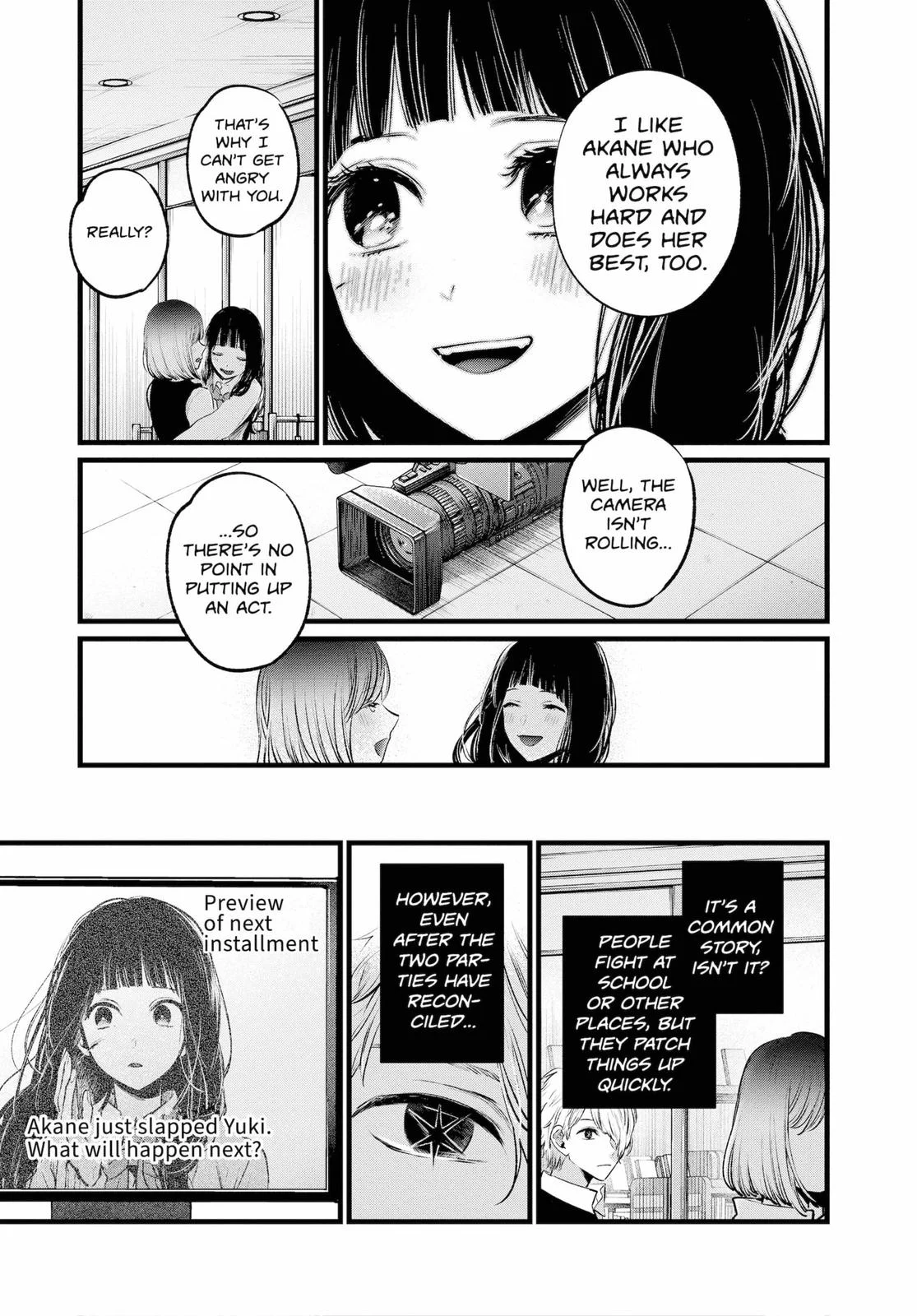 Read Oshi no Ko Manga Online