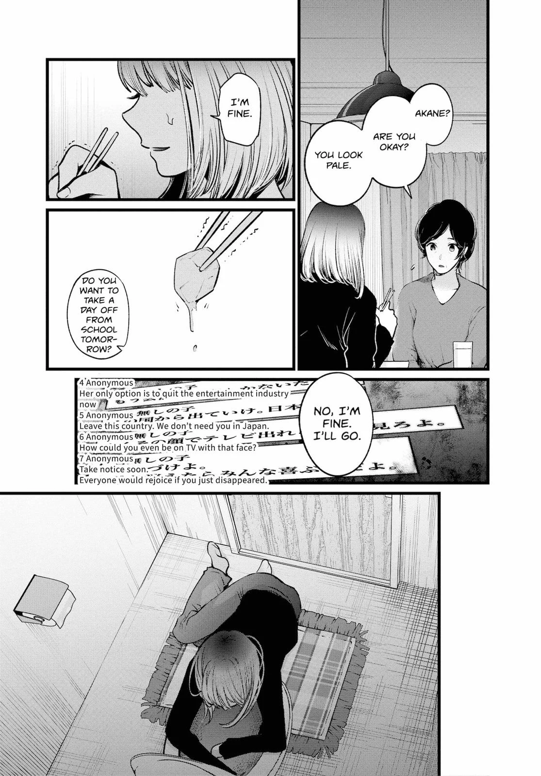 Read Oshi no Ko Manga Online