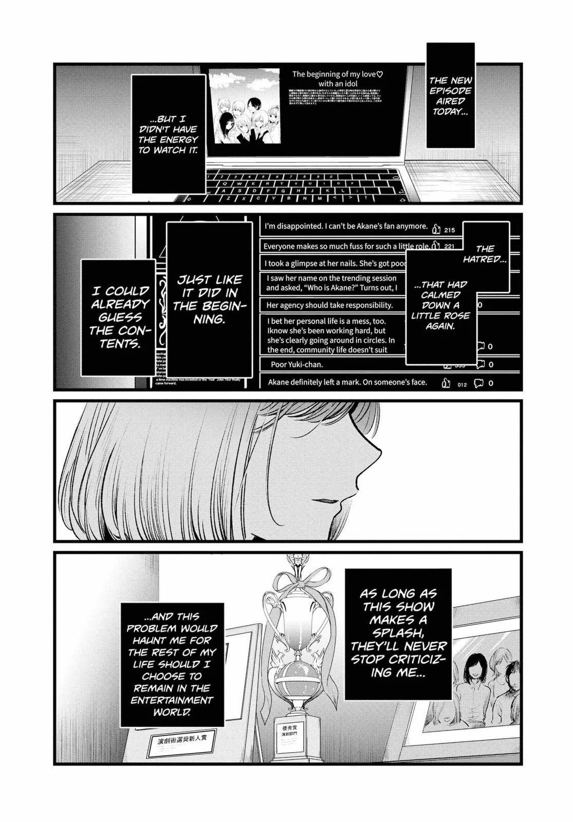 Read Oshi no Ko Manga Online