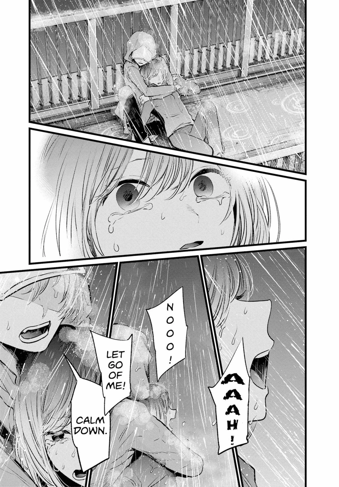 Read Oshi no Ko Manga Online