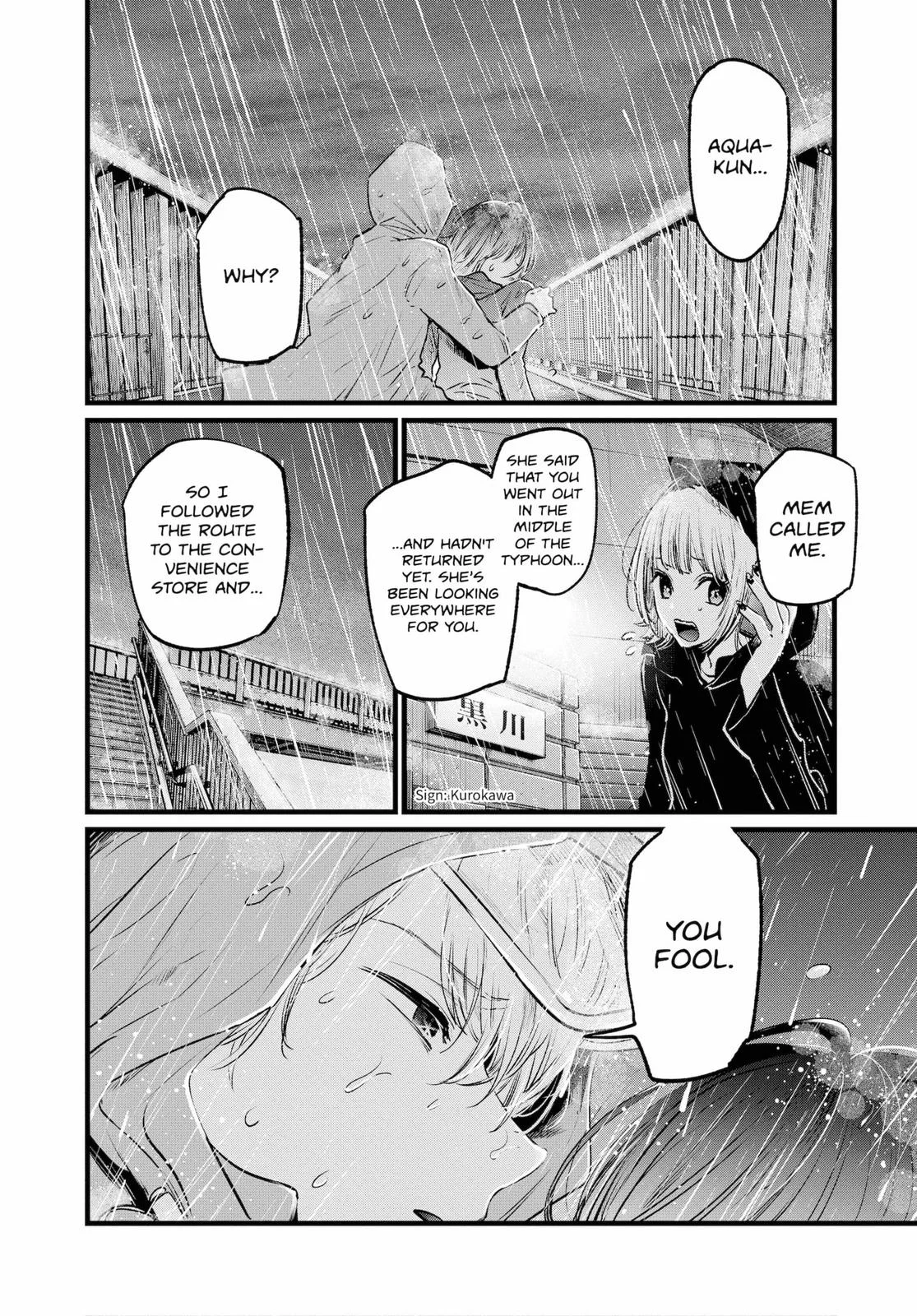 Read Oshi no Ko Manga Online