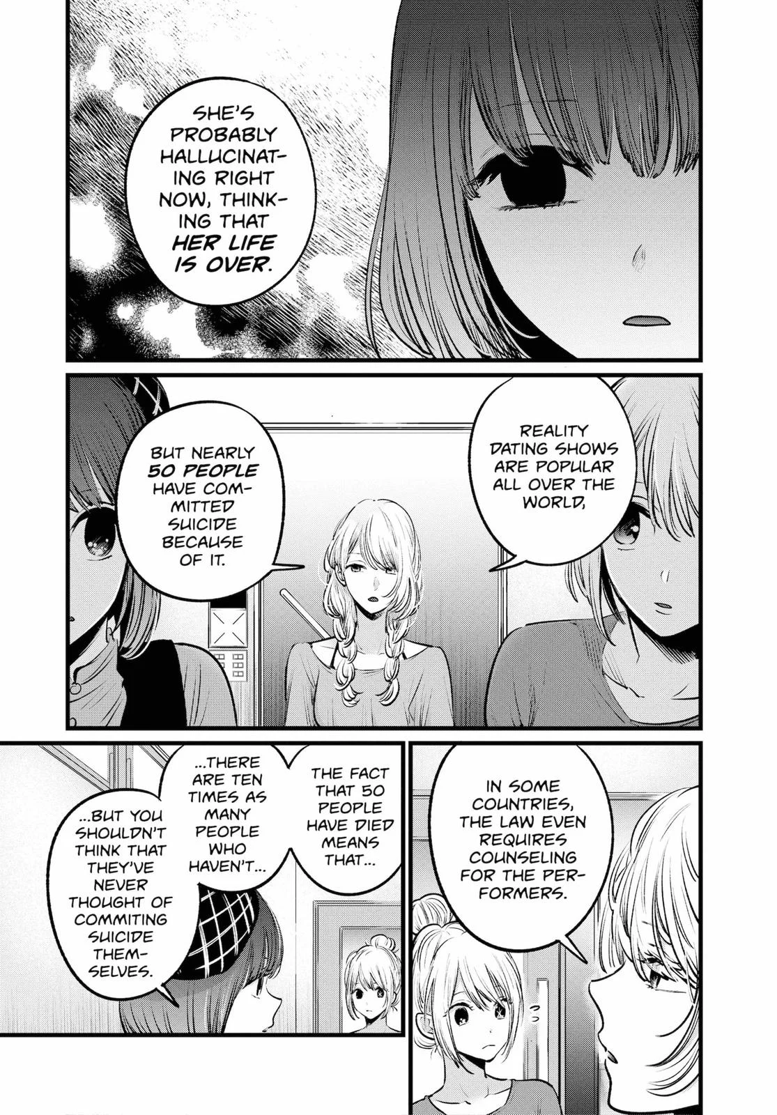 Read Oshi no Ko Manga Online
