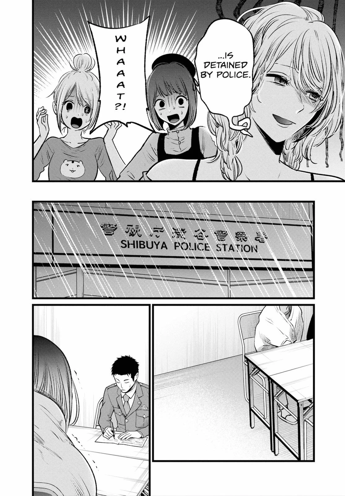 Read Oshi no Ko Manga Online