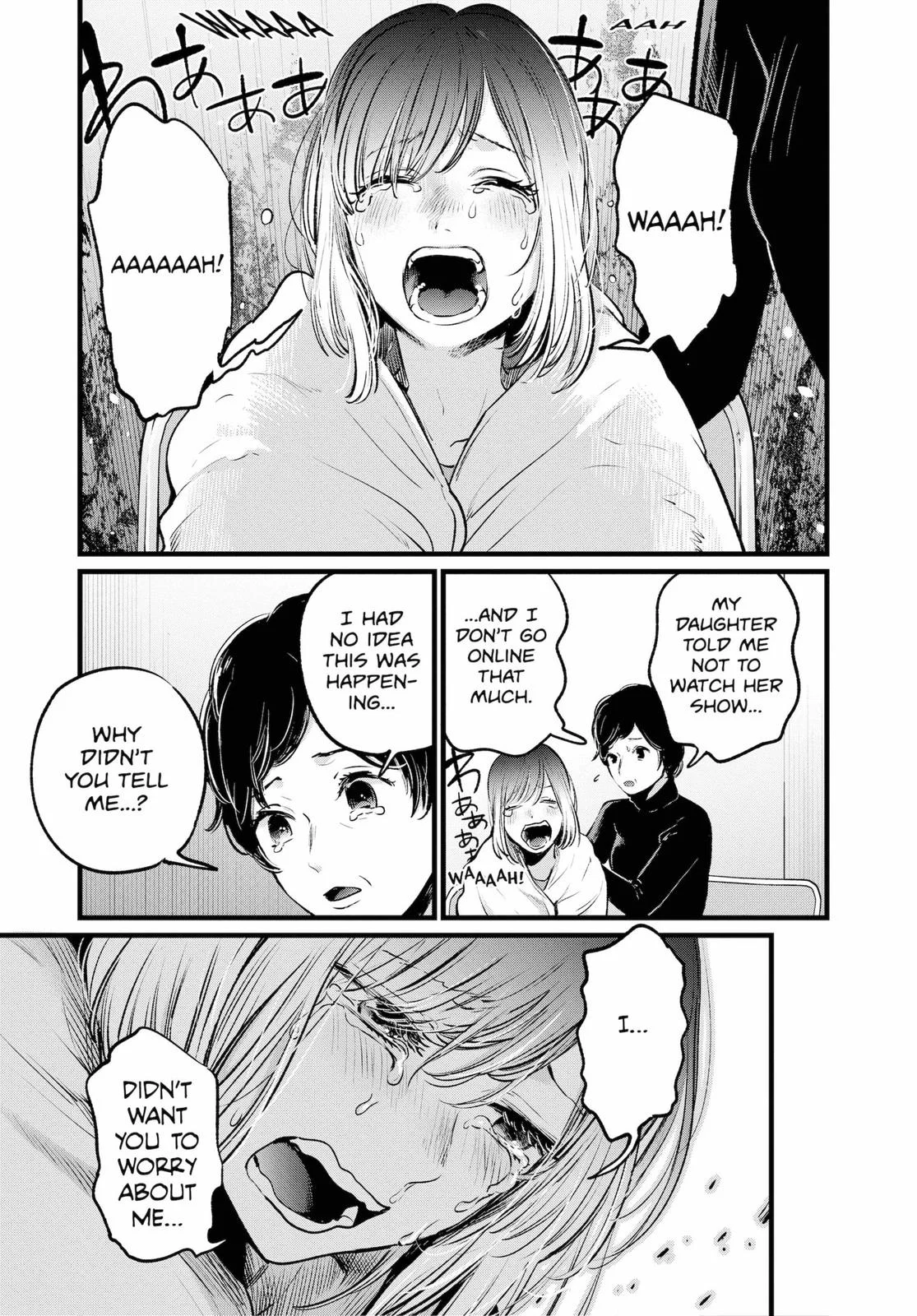 Read Oshi no Ko Manga Online
