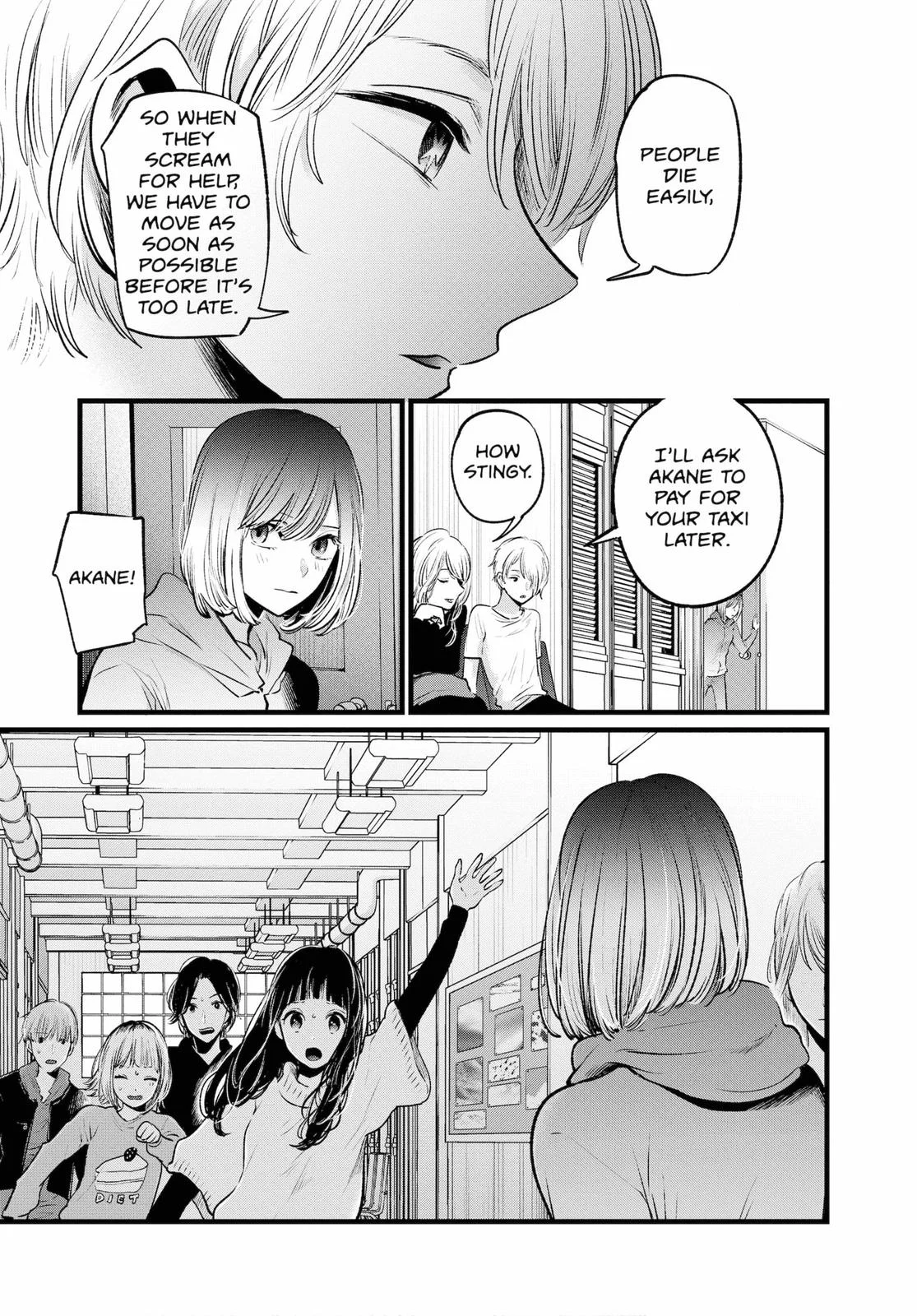 Read Oshi no Ko Manga Online