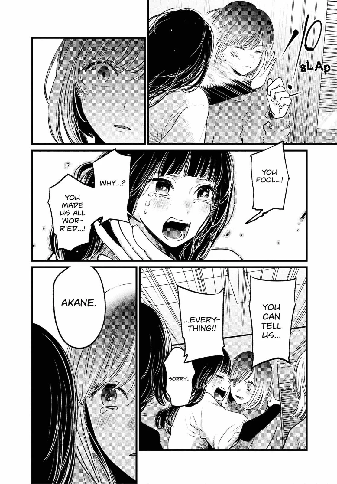 Read Oshi no Ko Manga Online