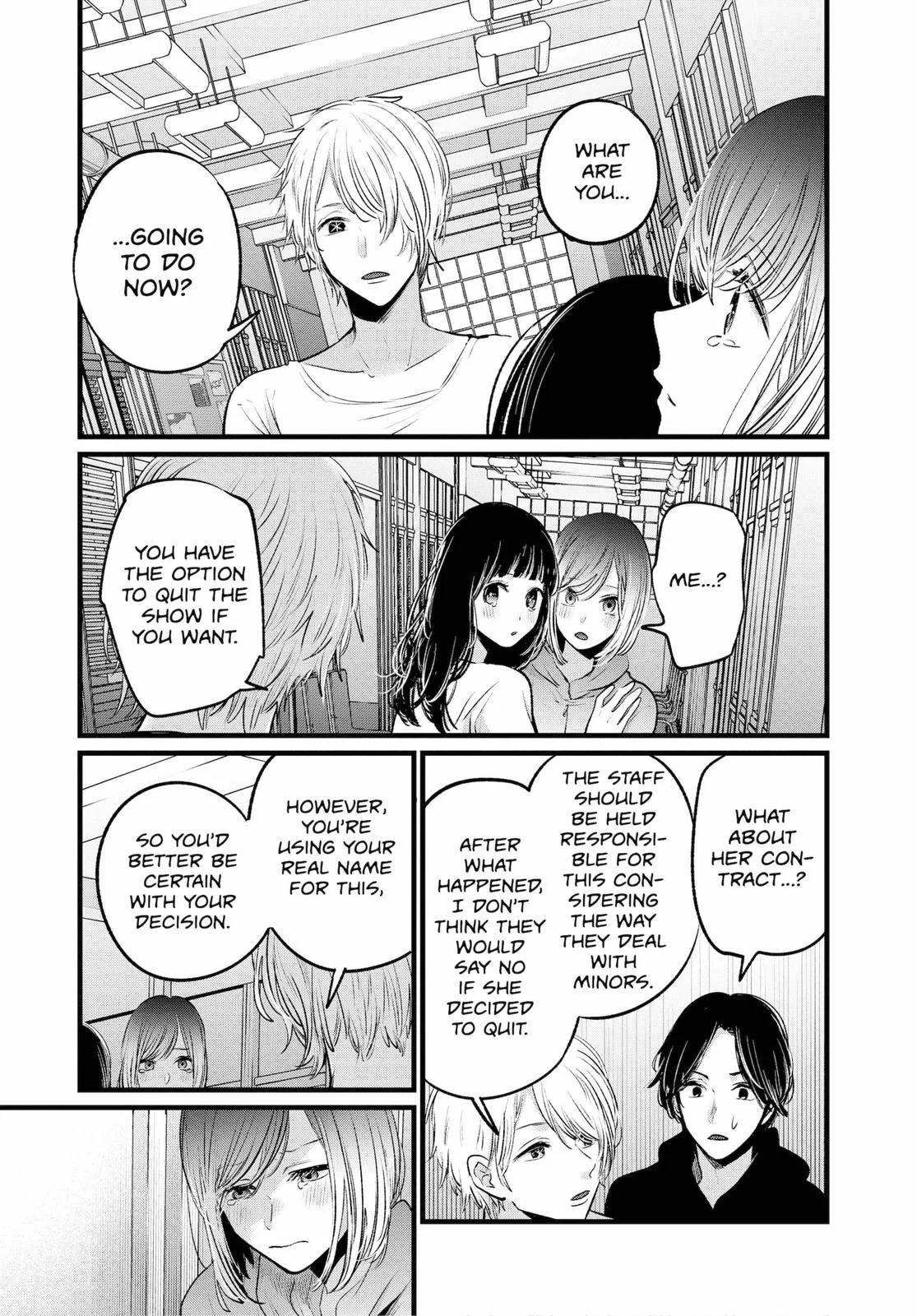 Read Oshi no Ko Manga Online