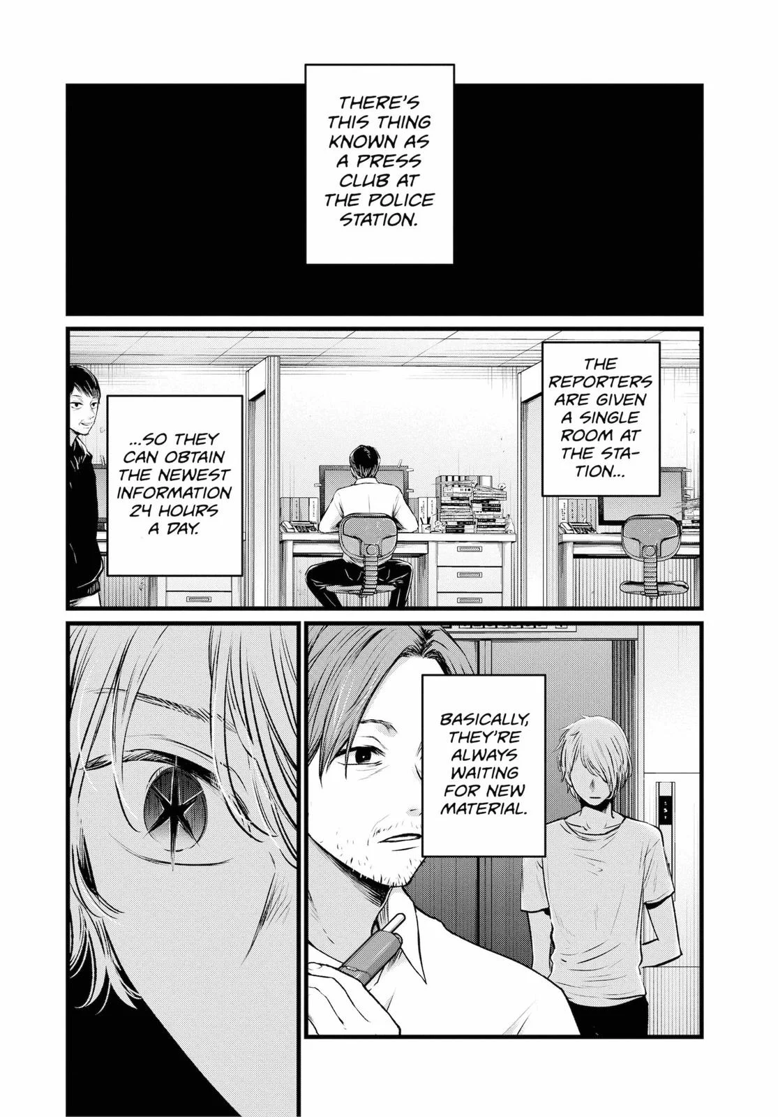 Read Oshi no Ko Manga Online