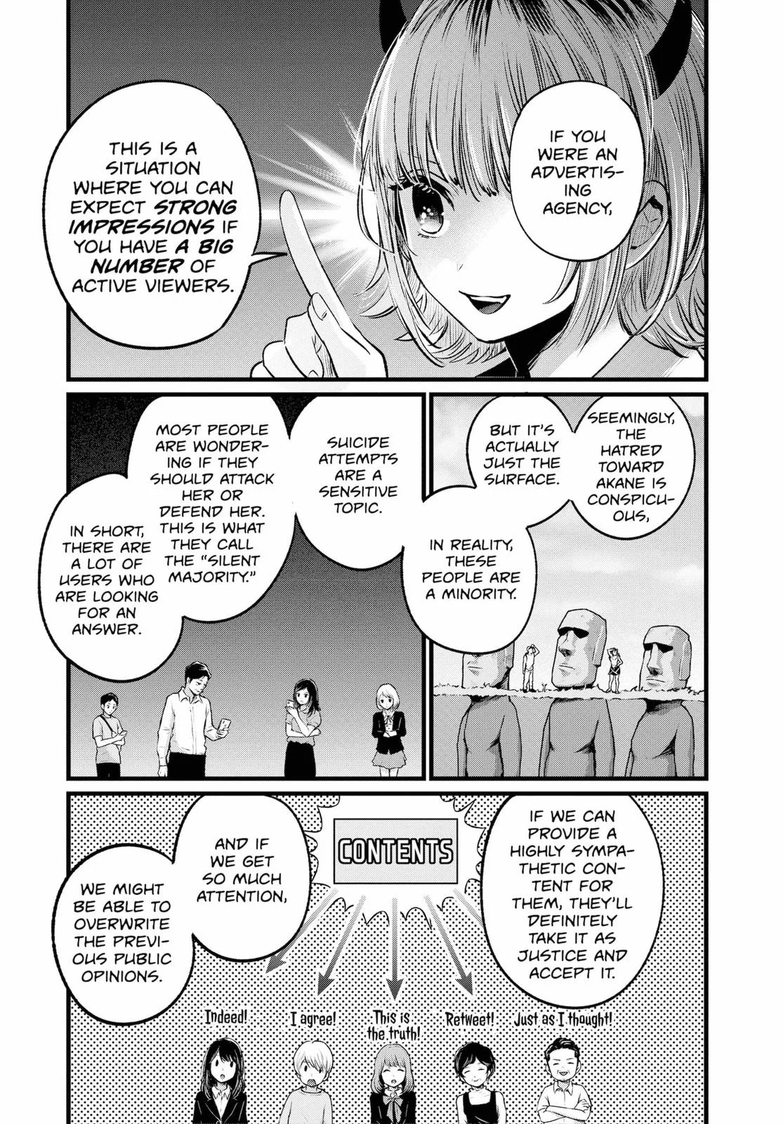 Read Oshi no Ko Manga Online