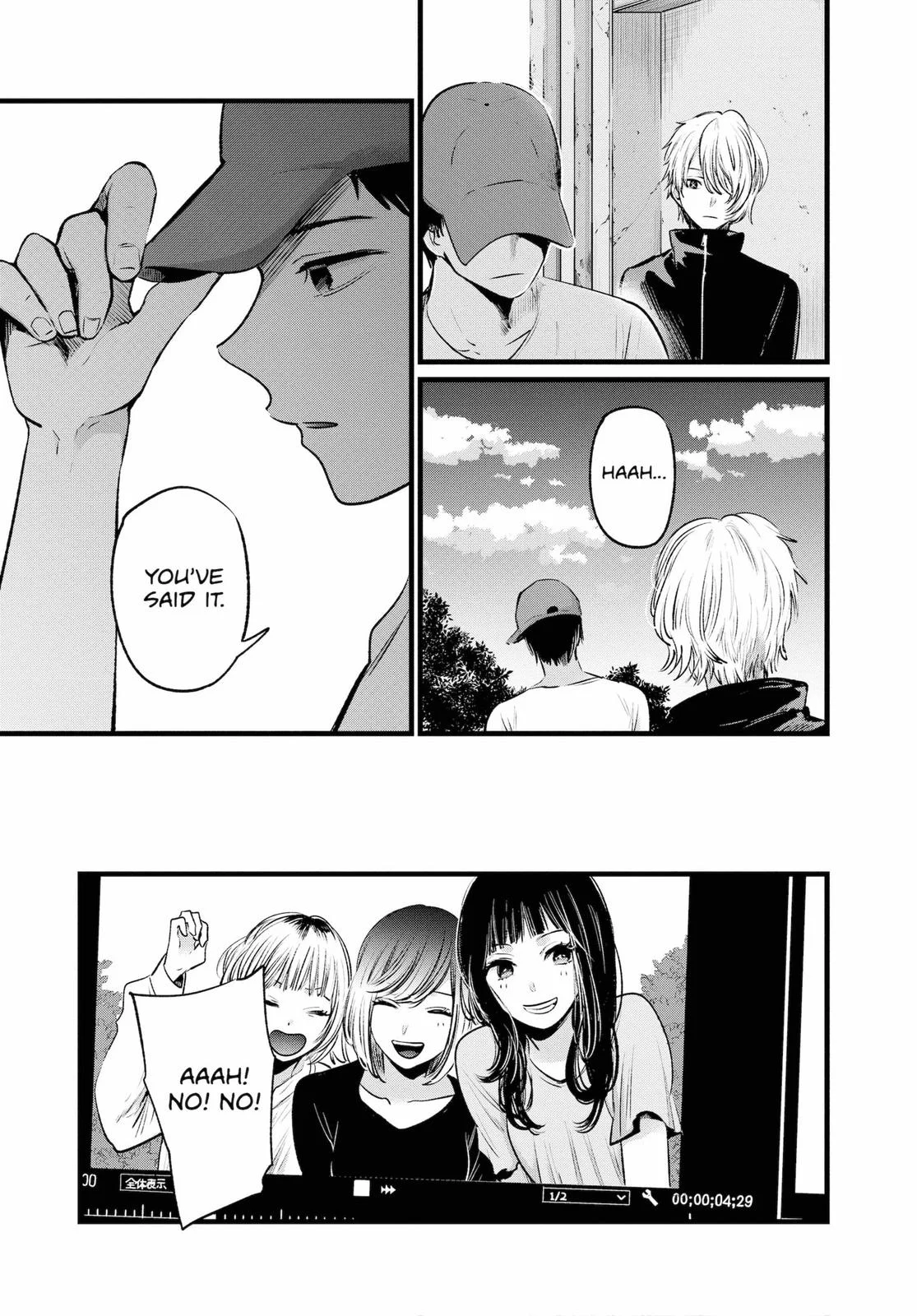 Read Oshi no Ko Manga Online