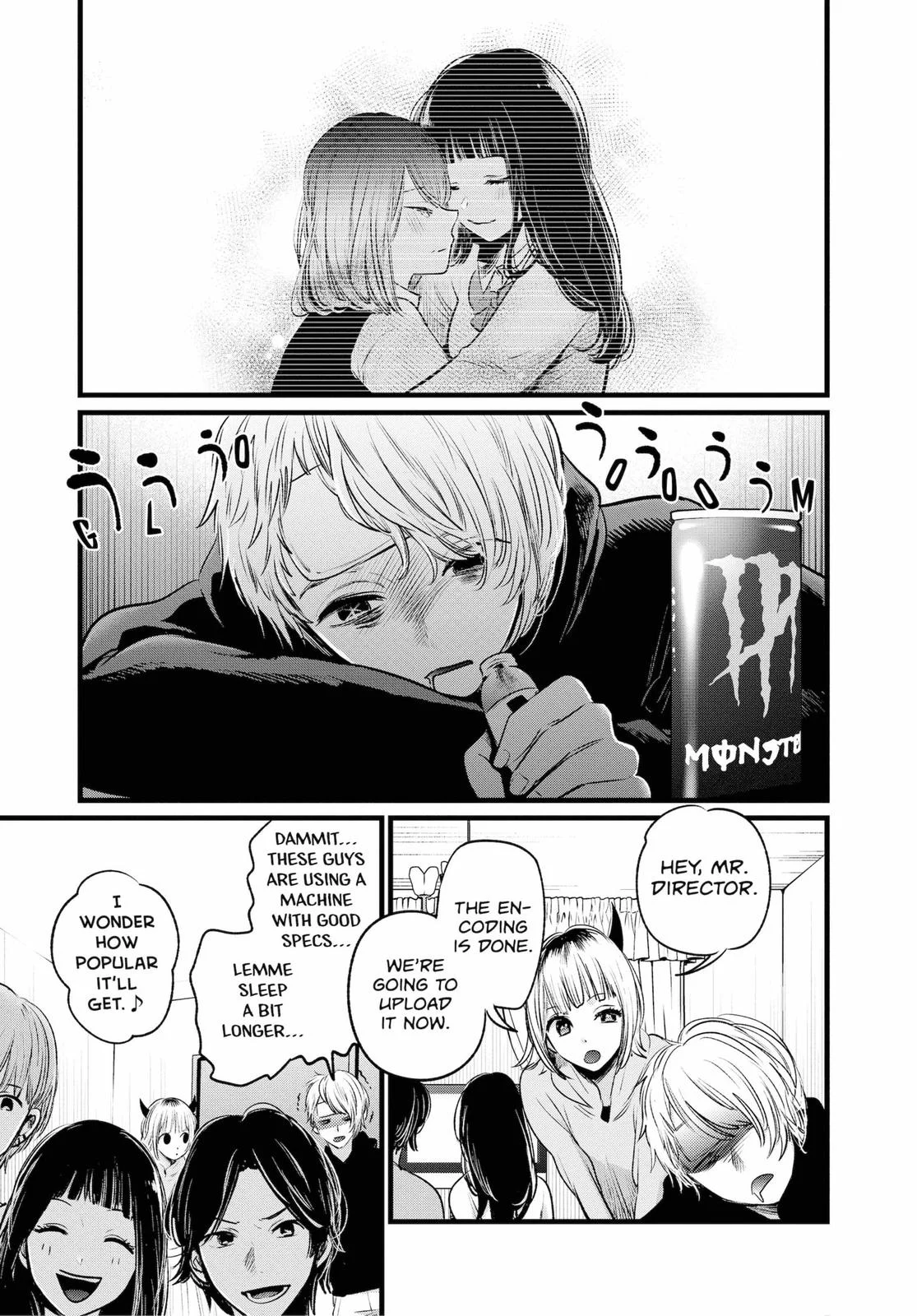 Read Oshi no Ko Manga Online