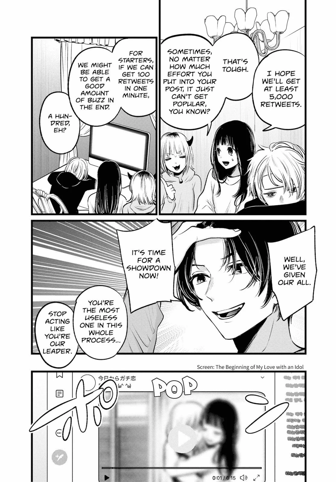 Read Oshi no Ko Manga Online