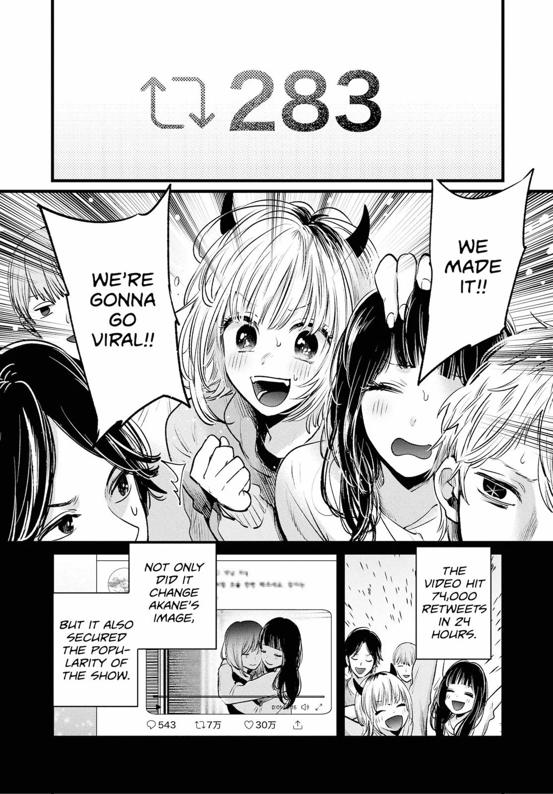 Read Oshi no Ko Manga Online