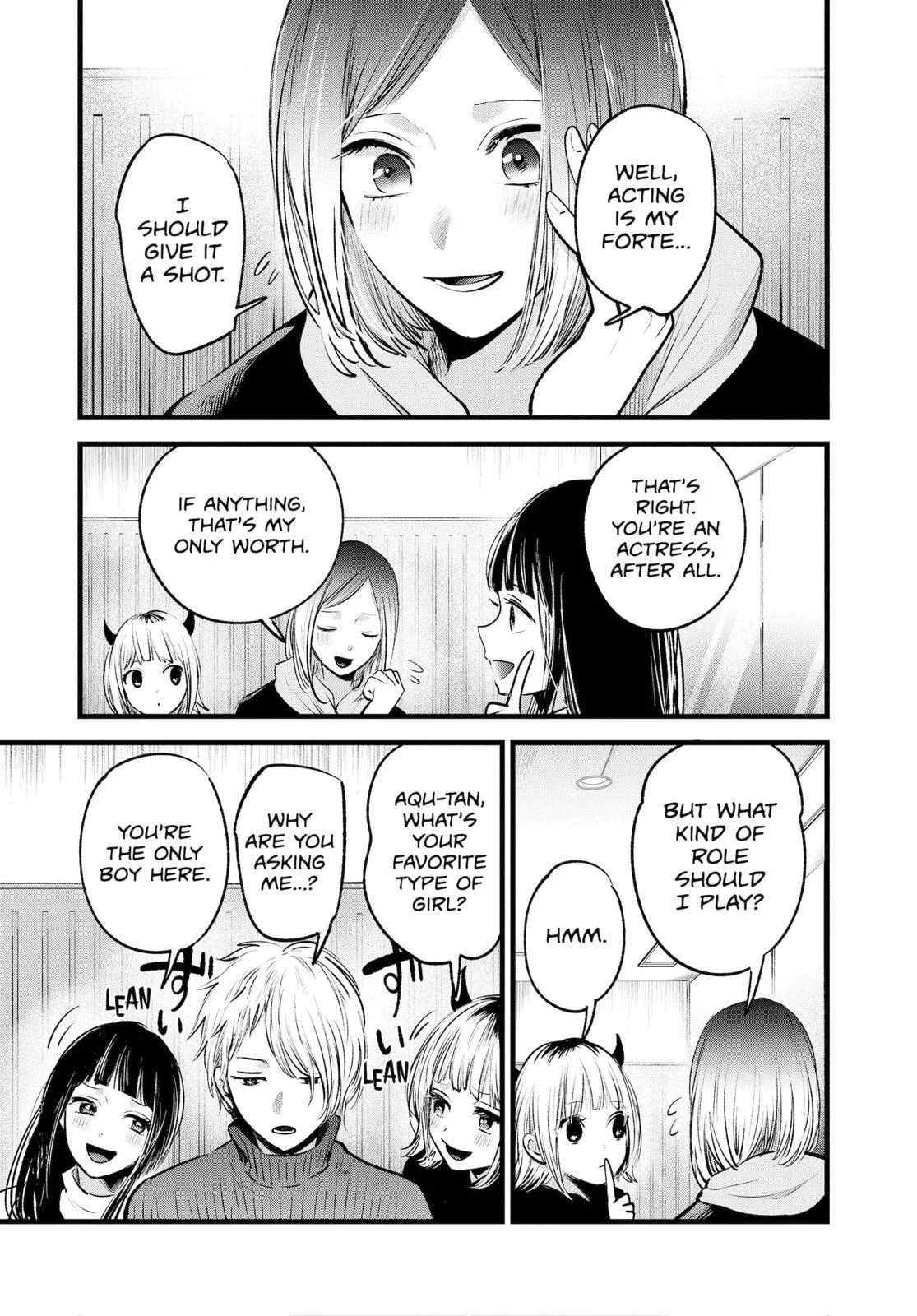 Read Oshi no Ko Manga Online