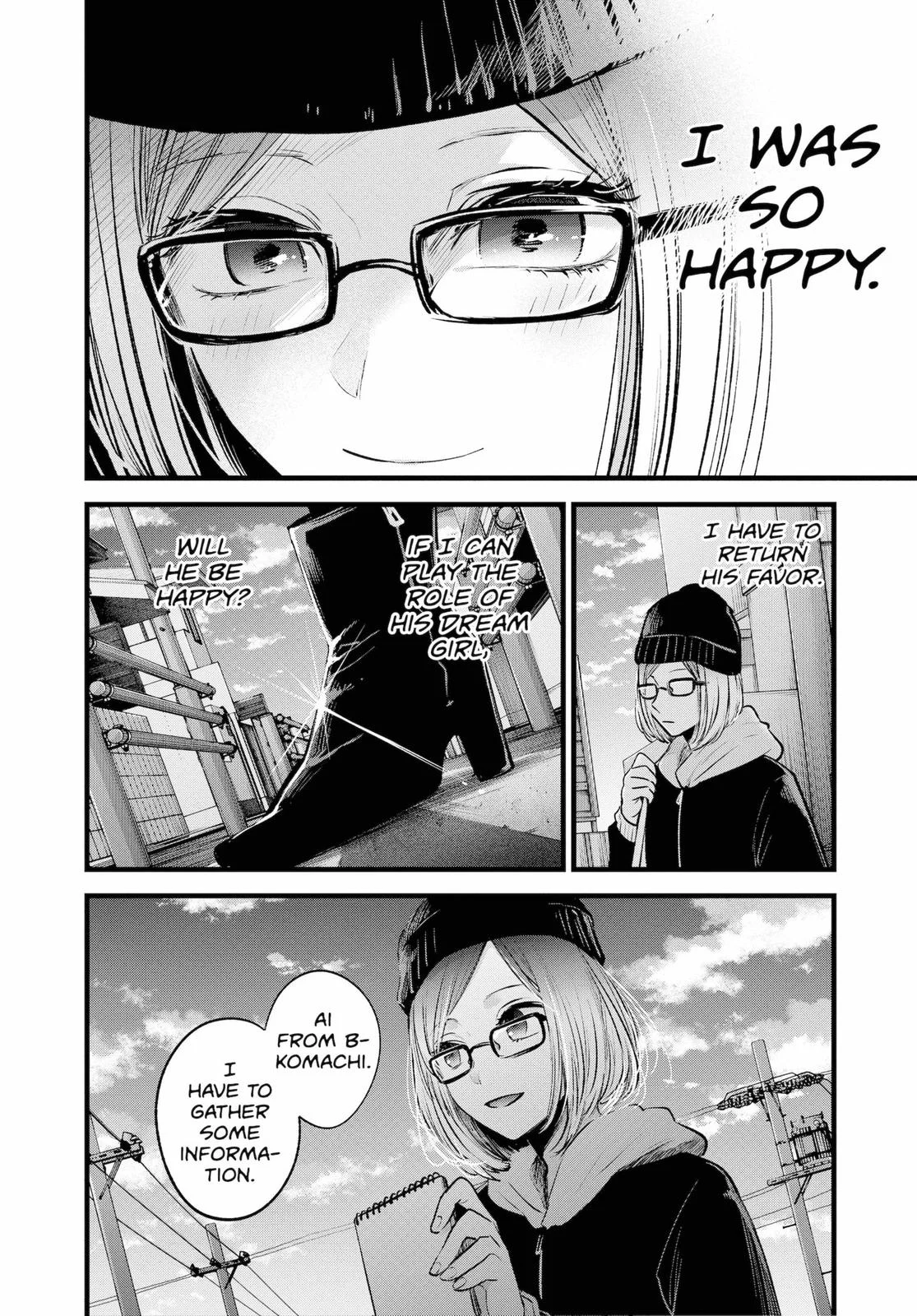 Read Oshi no Ko Manga Online