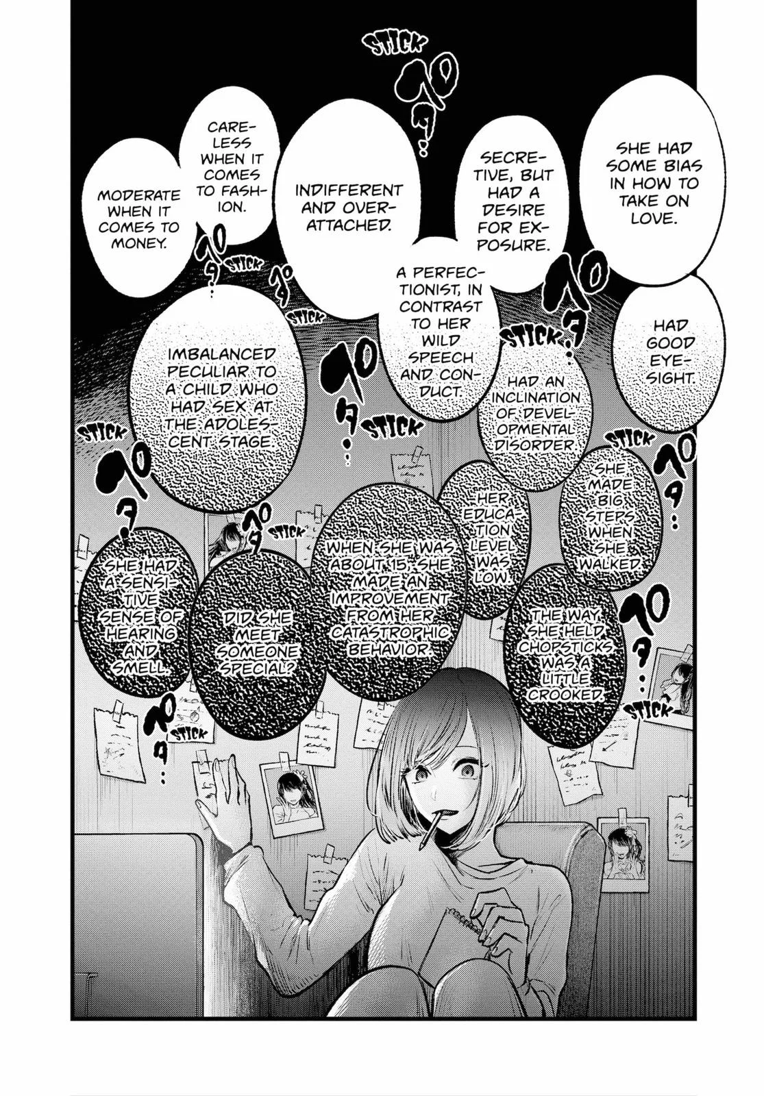Read Oshi no Ko Manga Online