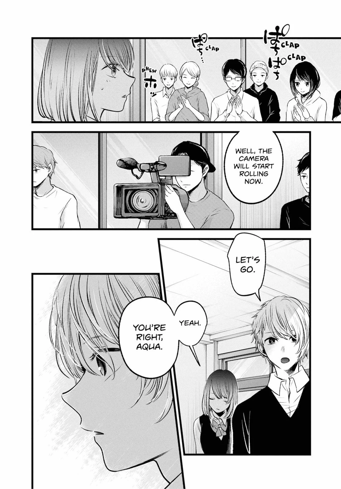 Read Oshi no Ko Manga Online