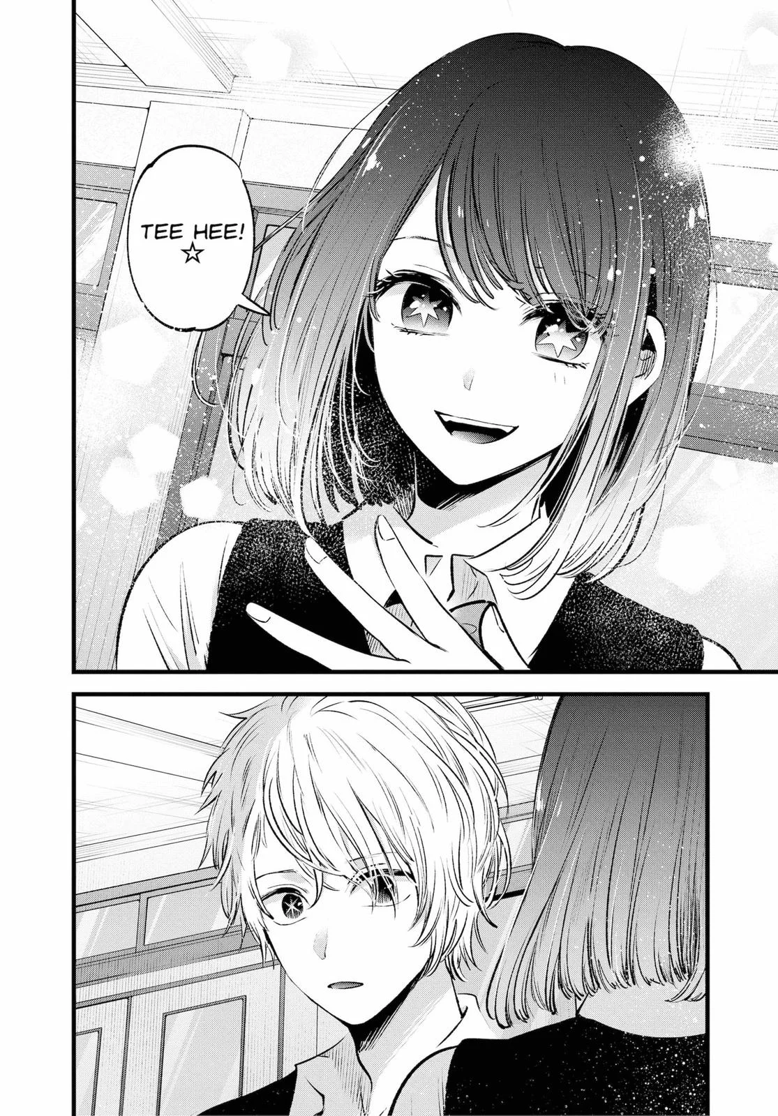 Read Oshi no Ko Manga Online