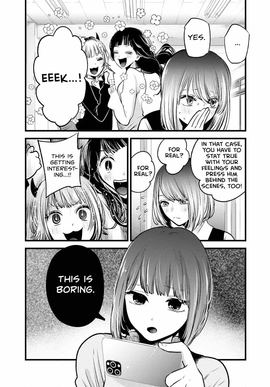 Read Oshi no Ko Manga Online