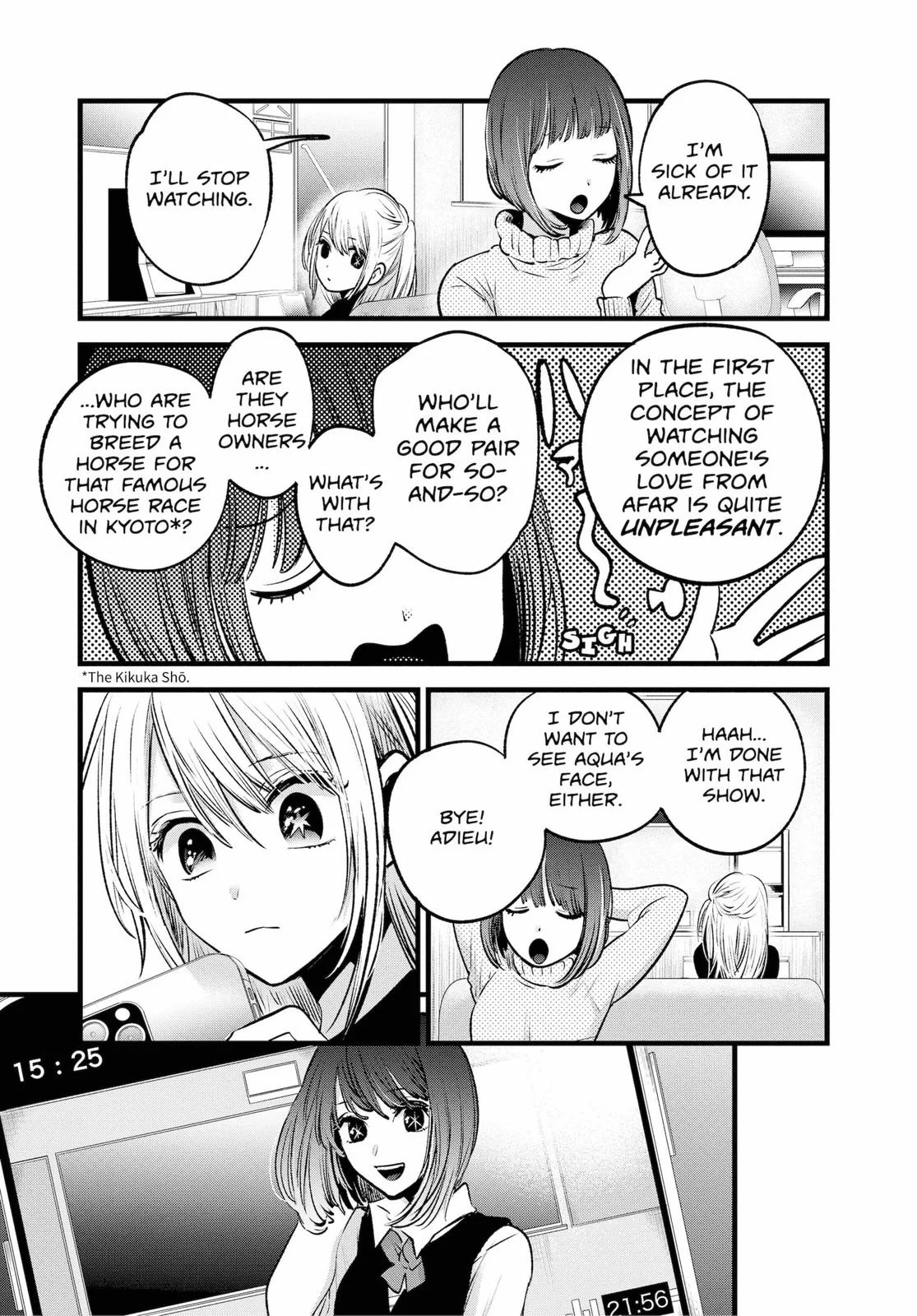 Read Oshi no Ko Manga Online