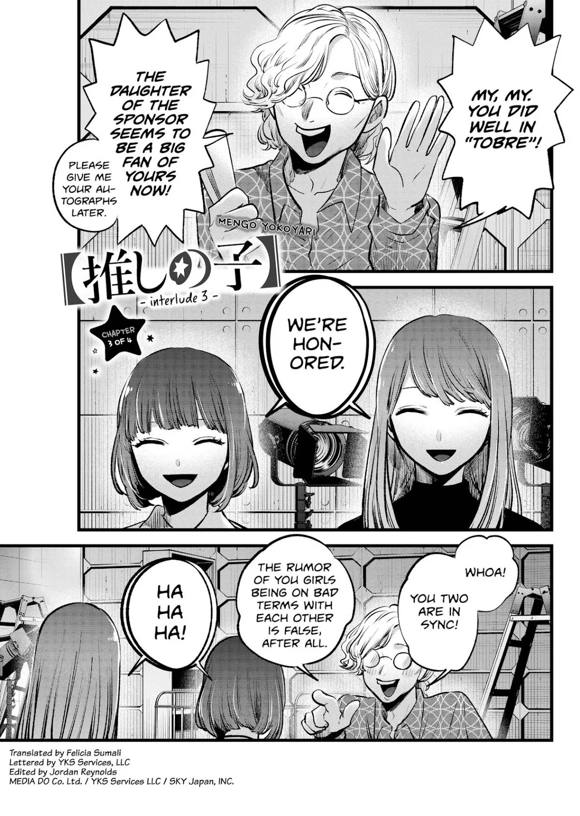 Read Oshi no Ko Manga Online